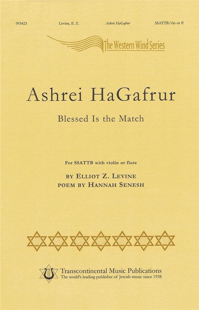 Ashrey Hagafrur
